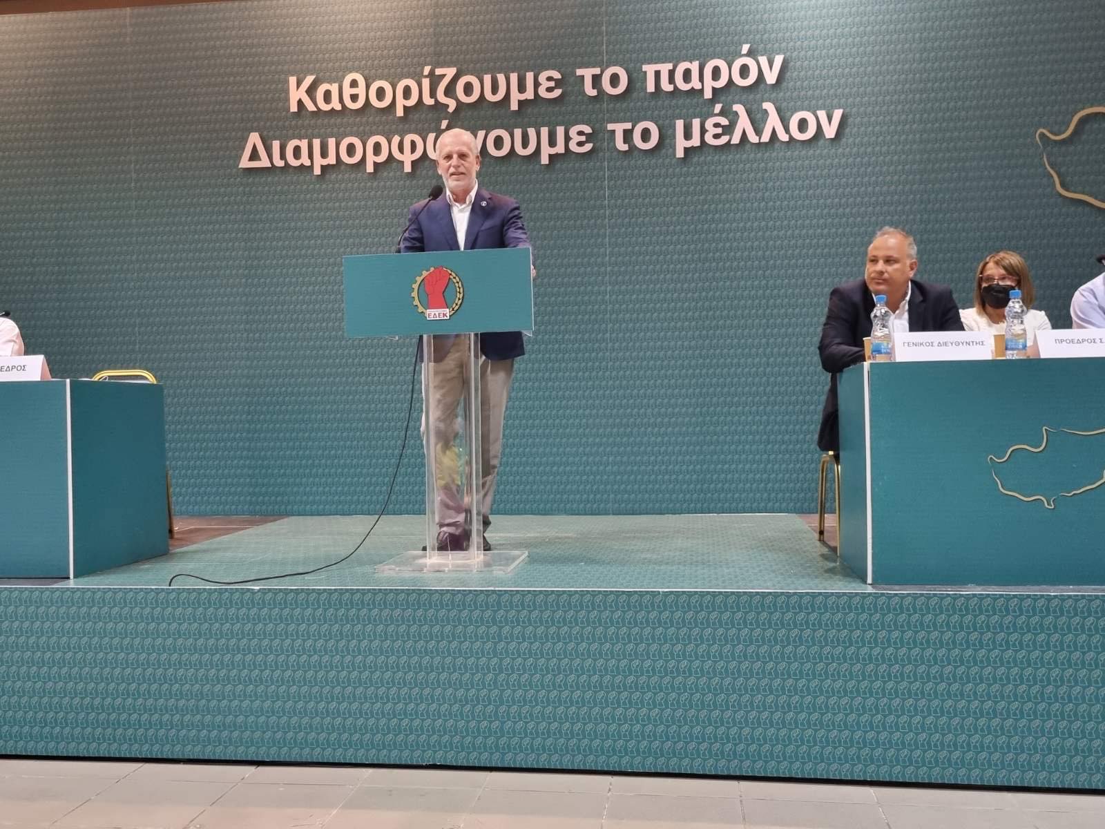 &Epsilon;&Delta;&Epsilon;&Kappa;