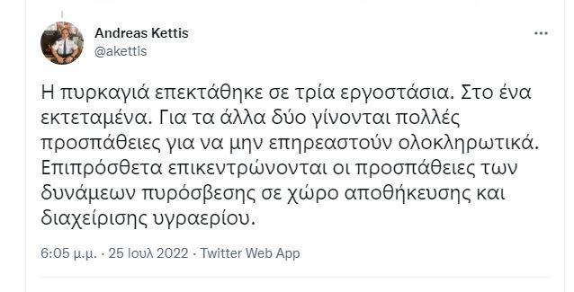 κκκ