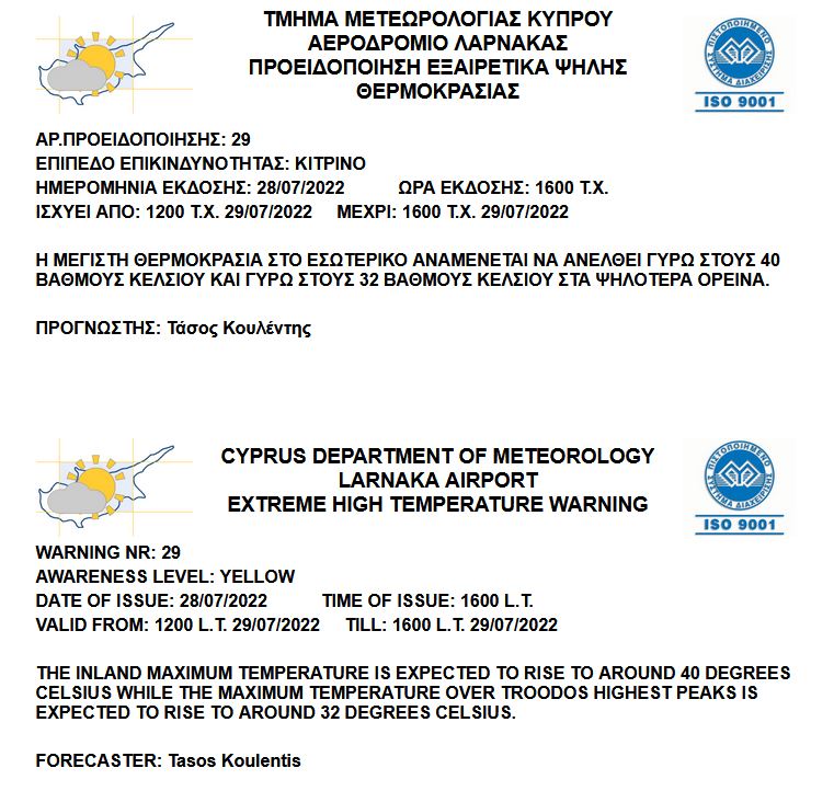 &kappa;&kappa;&kappa;&kappa;