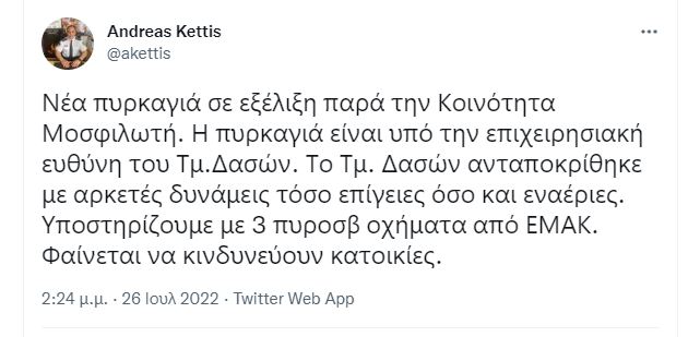 κκκ