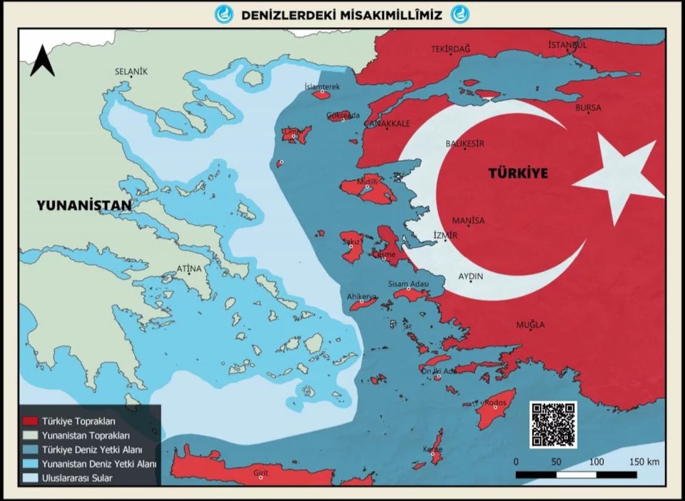 &tau;&omicron;&upsilon;&rho;&kappa;&iota;&alpha;