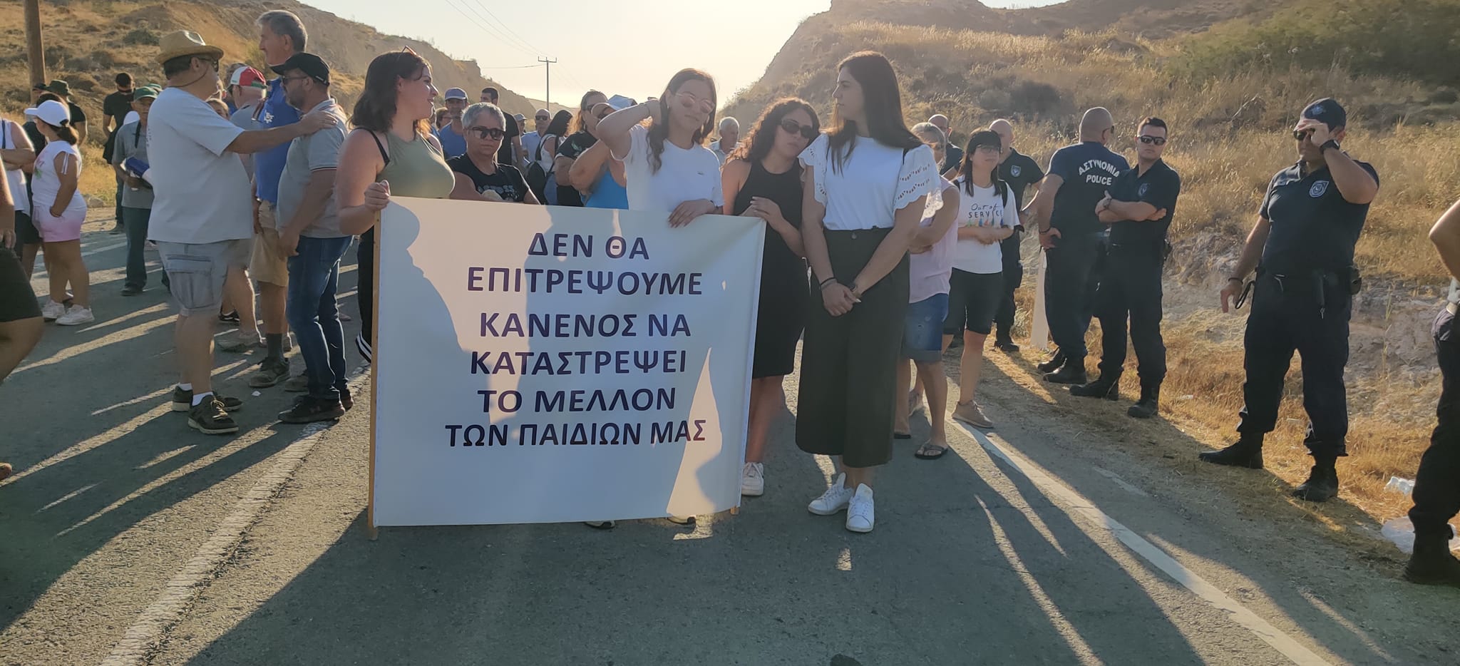 Δήμαρχος Ιδαλίου: Περιβαλλοντικά τα κριτήρια για τη μετακίνηση των ασφαλτικών