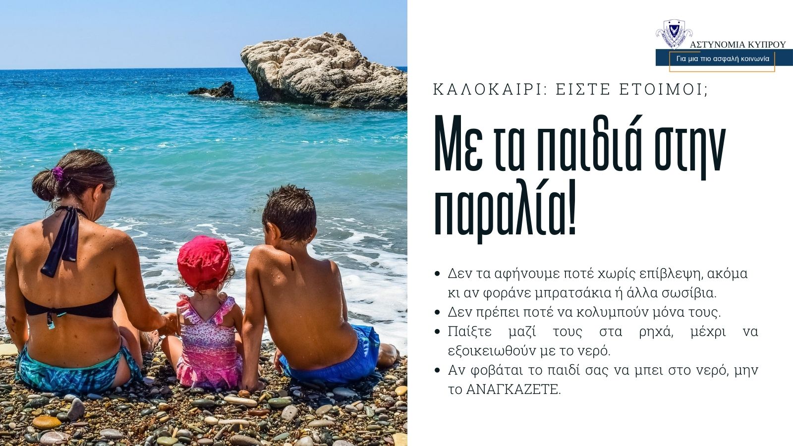 κκκκ