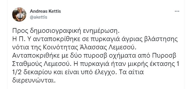 ΚΚΚ