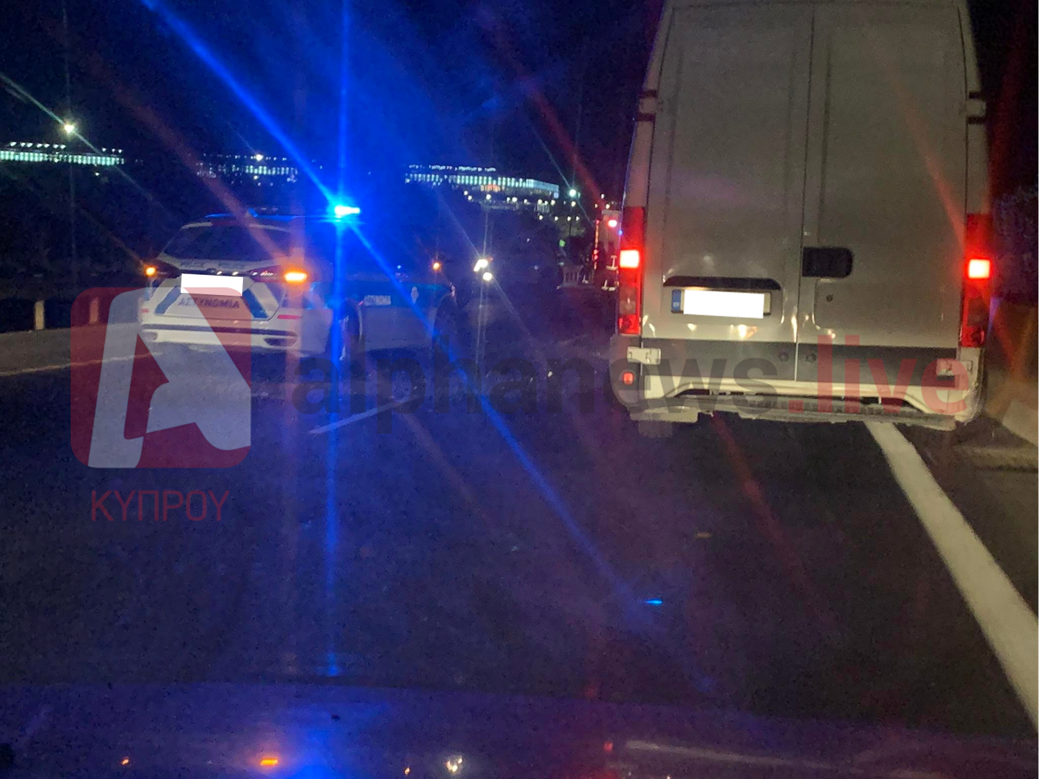 &Tau;&Rho;&Omicron;&Chi;&Alpha;&Iota;&Omicron;