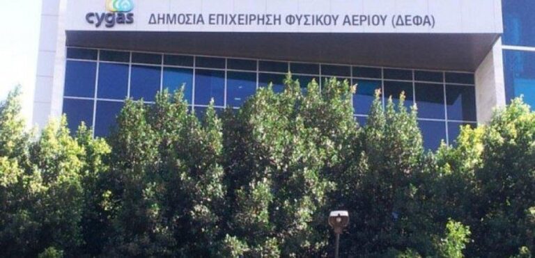 Χαμός στη ΔΕΦΑ: Προϊστάμενος φέρεται να επιτέθηκε σε εργαζόμενους