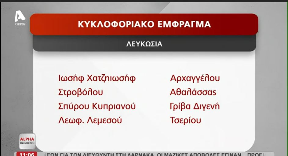 κκκκ