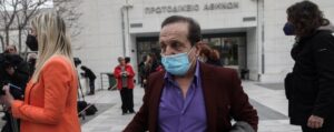 Μπιμπίλας: "Ο Πέτρος είχε την τάση να τσιλιμπουρδίζει, η Νίνου το ήξερε"