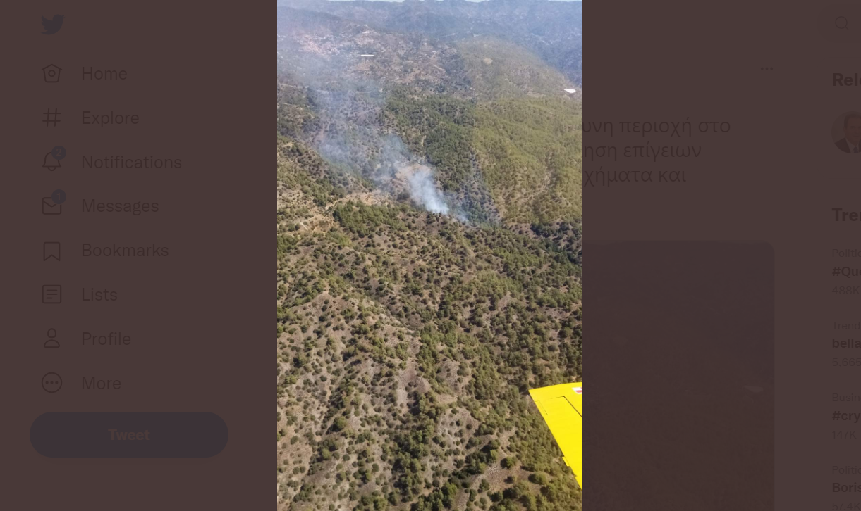 Υπό πλήρη έλεγχο τέθηκε η πυρκαγιά στο Πελένδρι