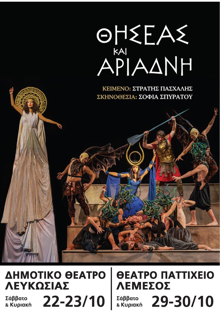 &Epsilon;&Sigma;&Rho;&Tau;&Upsilon;&Kappa;