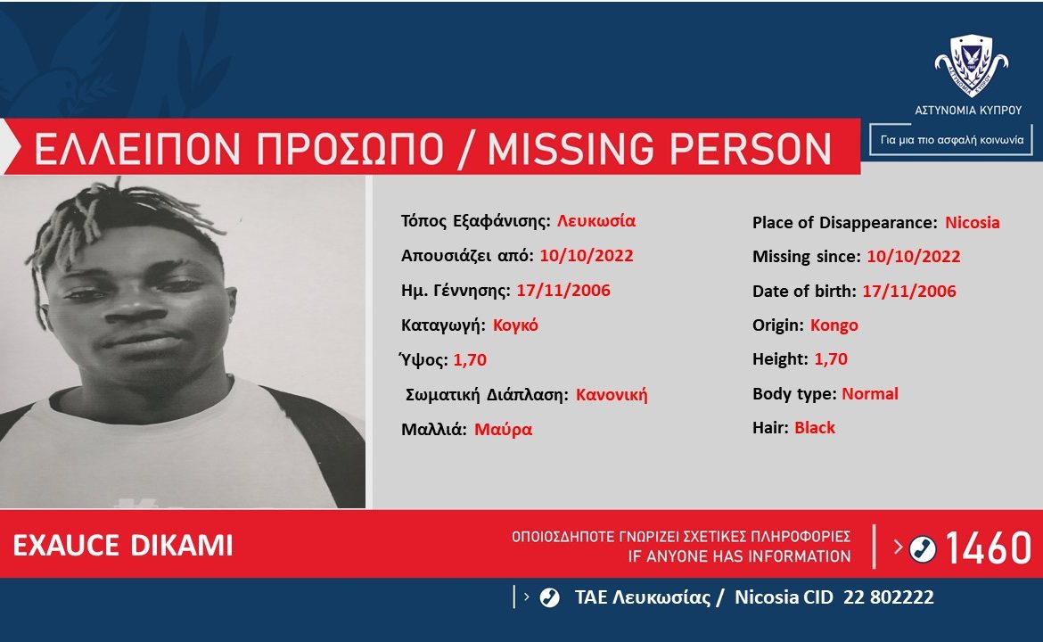 &lambda;&lambda;&lambda;&lambda;