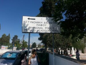 Διάταγμα κράτησης δύο προσώπων μετά το επεισόδιο στα γραφεία αλλοδαπών στη Πάφο