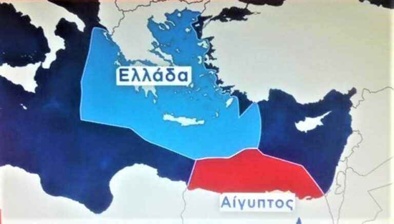 Υπουργείο Εξωτερικών Τουρκίας: Άνευ σημασίας το μνημόνιο Ελλάδας-Αιγύπτου