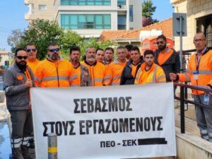 Αναστέλλουν τα απεργιακά μέτρα οι λιμενεργάτες Λάρνακας