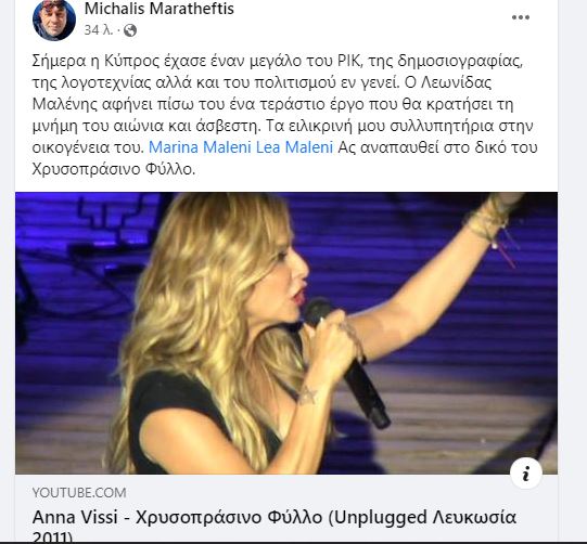 κκκ