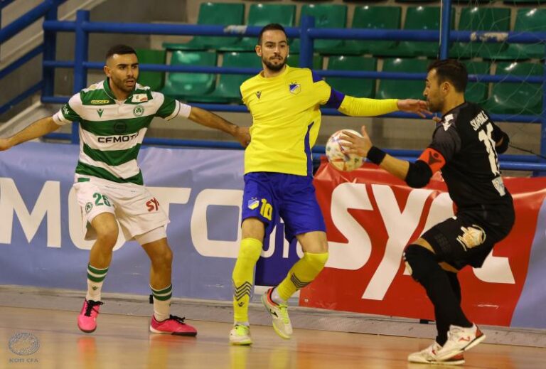 Futsal: Αρχίζει η Β' φάση