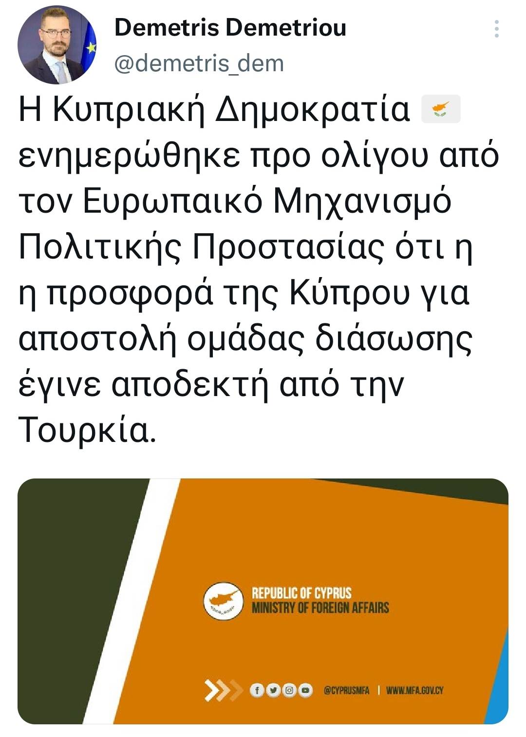 κκ