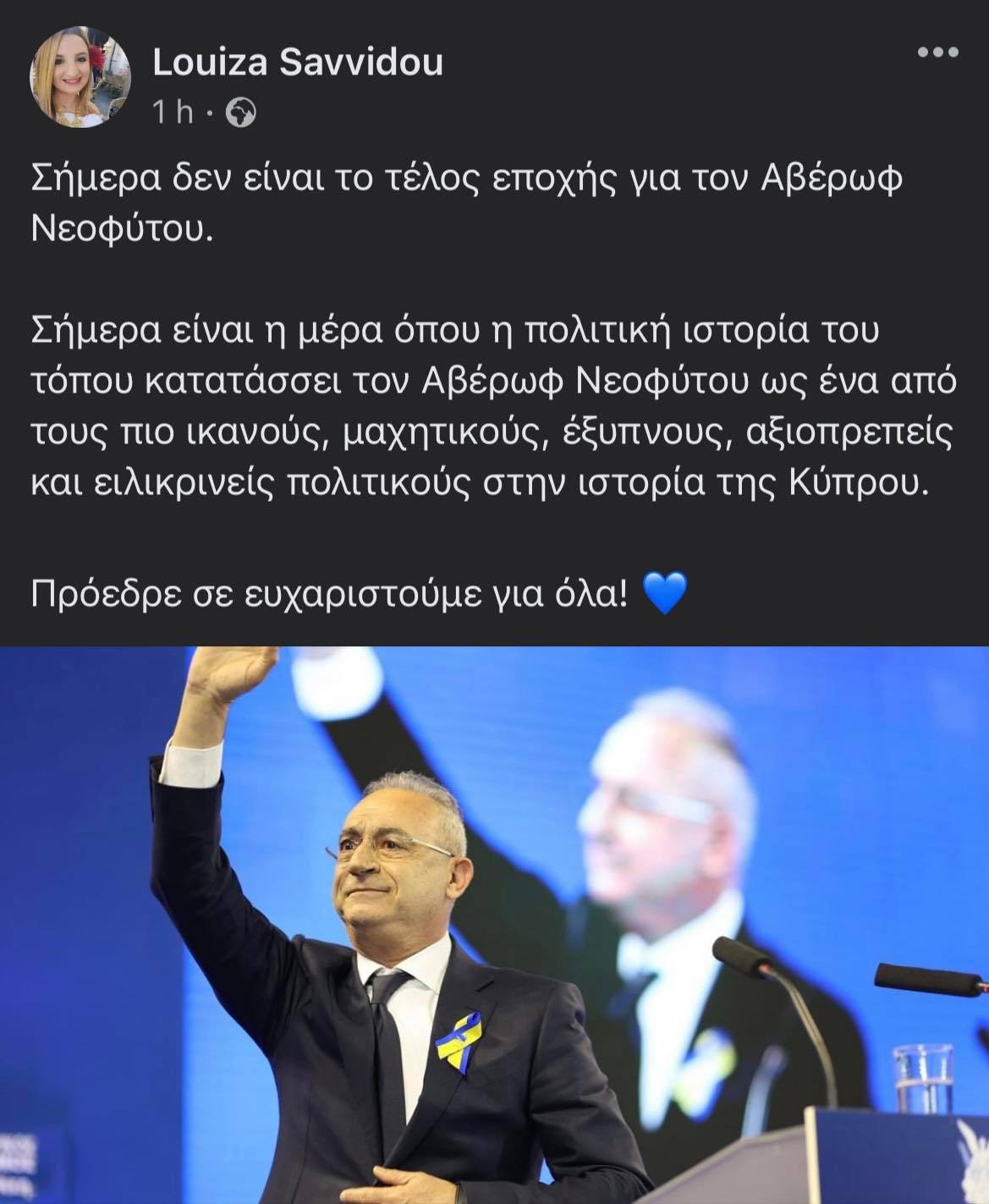 ΚΚ