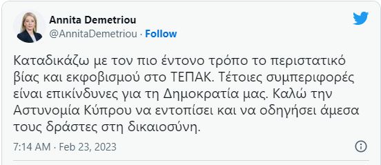 κκκ