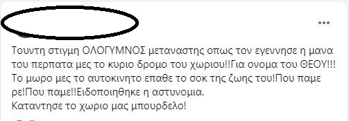 ΚΚ