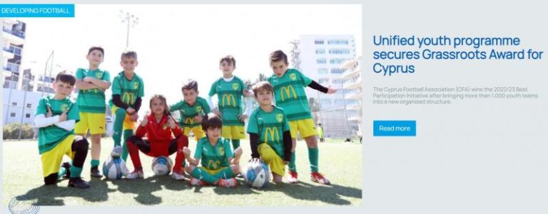 Στην ΚΟΠ το χρυσό μετάλλιο της UEFA για τα Grassroots (ΒΙΝΤΕΟ)