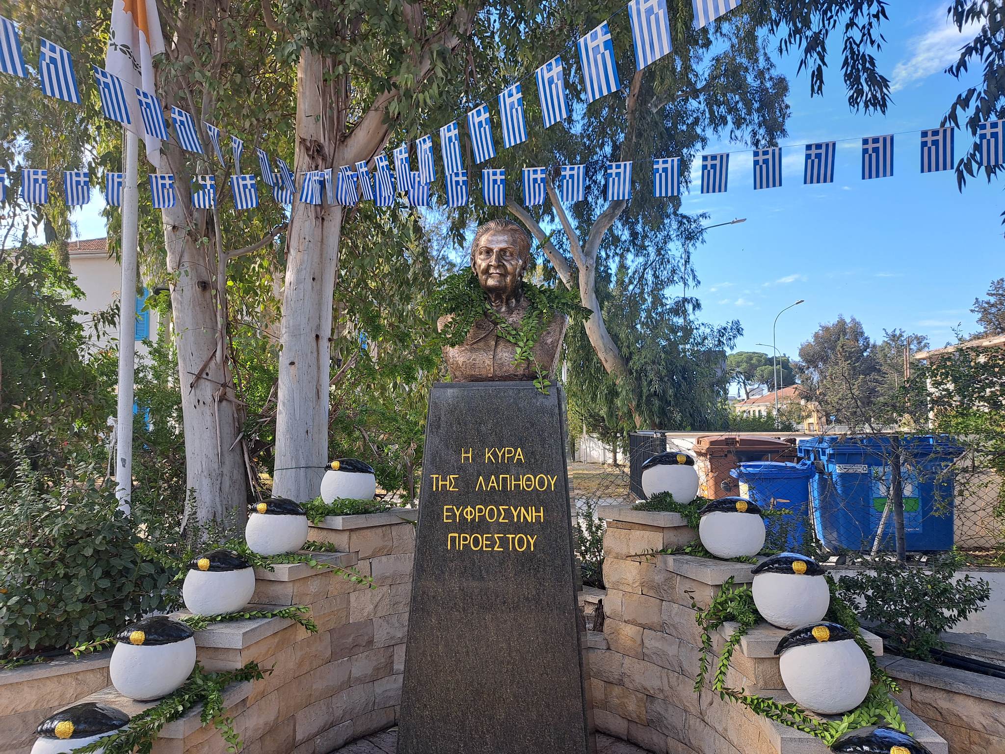 Η Κυρά της Λαπήθου… η ηρωίδα που πρόσφερε καταφύγιο σε ε/κ στρατιώτες το 1974