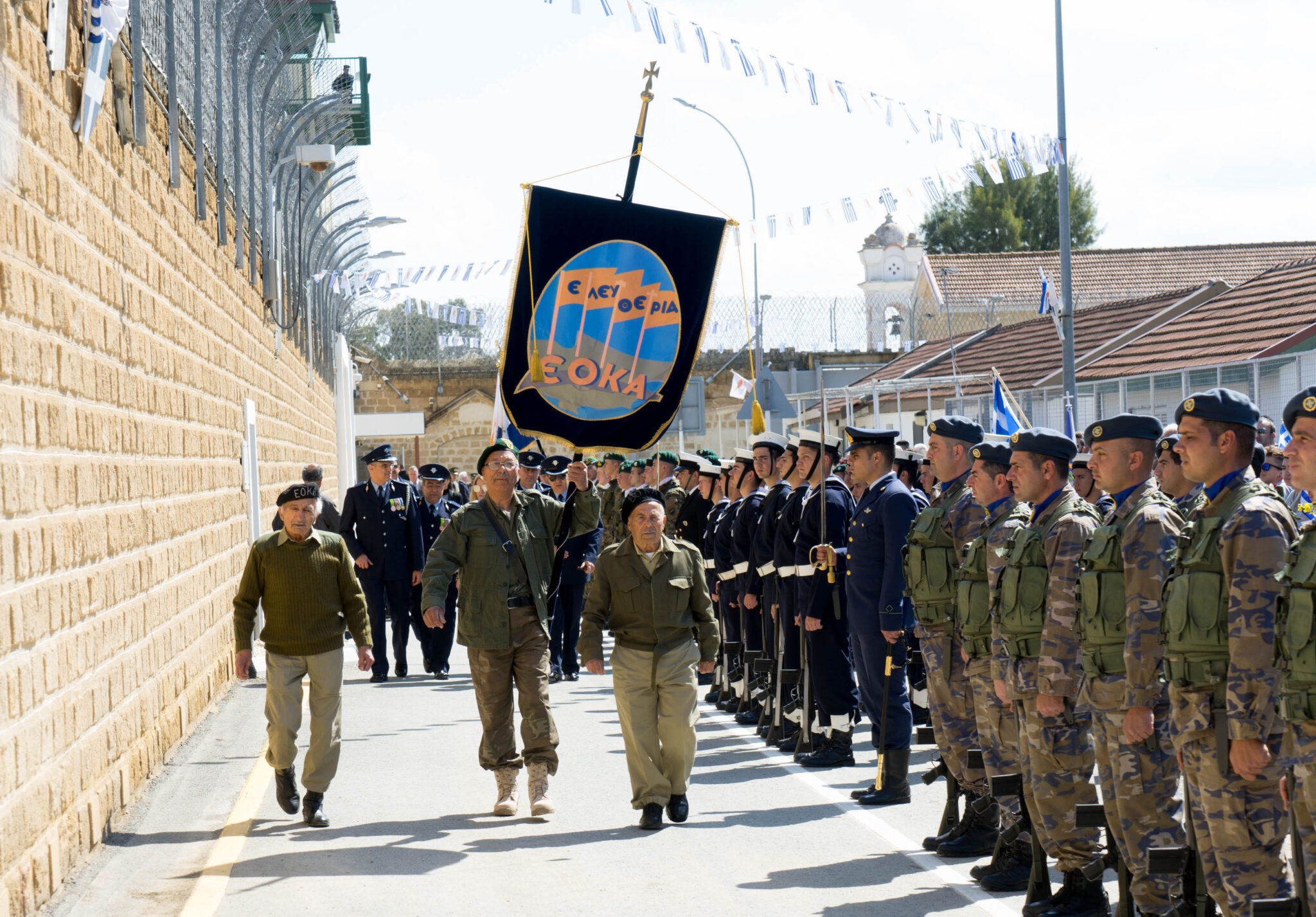 H Κύπρος τιμά την επέτειο της 1ης Απριλίου