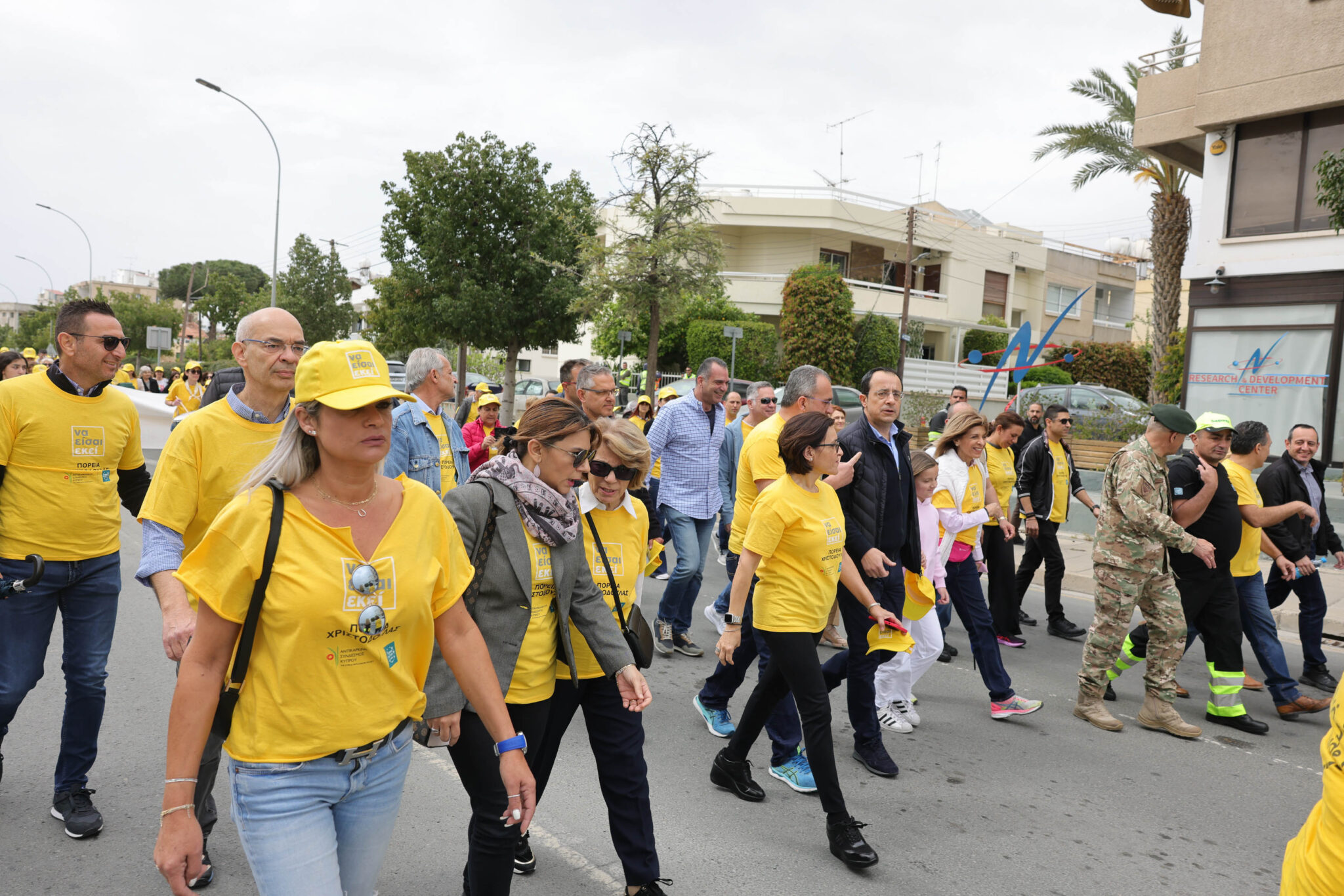 48η πορεία Χριστοδούλας… "Να είσαι εκεί" (ΒΙΝΤΕΟ)