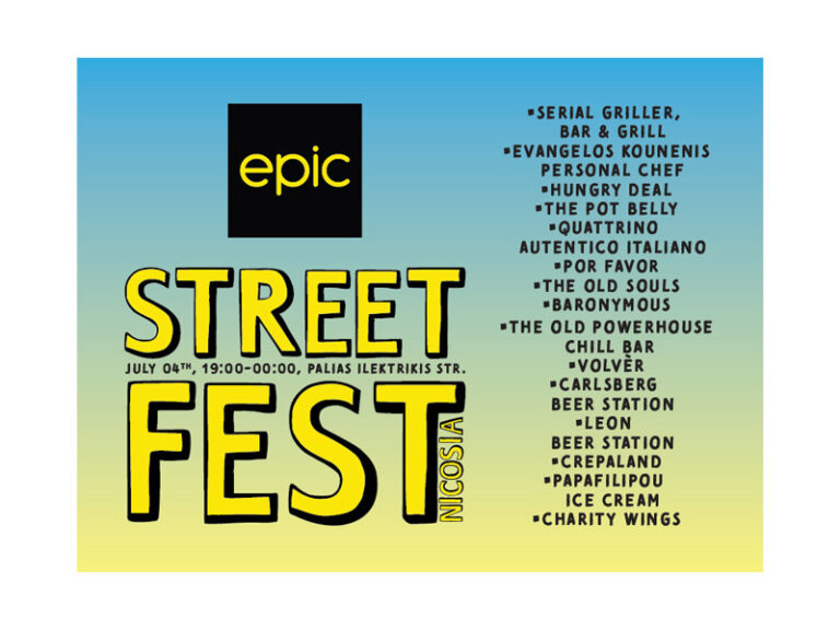 To 5ο Epic Street Fest Nicosia ξεσηκώνει ξανά τη Λευκωσία