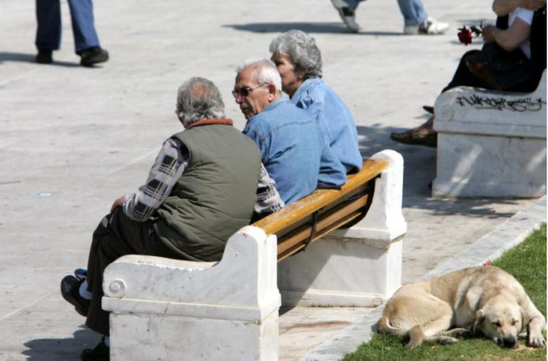 Ζητούν νέο κονδύλι για επιχορήγηση διακοπών χαμηλοσυνταξιούχων