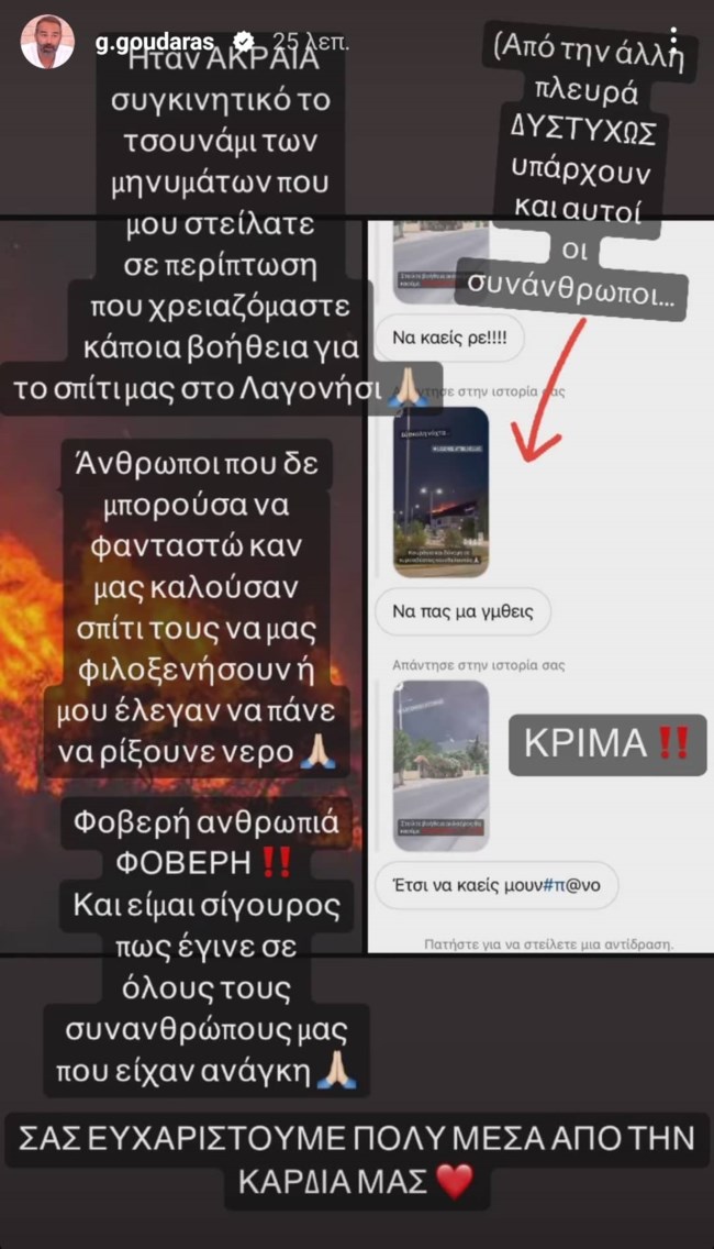 &Sigma;&Delta;&Phi;&Gamma;&Omega;&Beta;