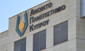 Ενισχύεται με €2,6 εκ. την επόμενη τριετία το Ανοικτό Πανεπιστήμιο Κύπρου