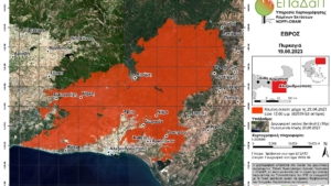 Σχεδόν 1 εκατομμύριο στρέμματα έχει κάψει η φωτιά στον Έβρο (ΧΑΡΤΗΣ)