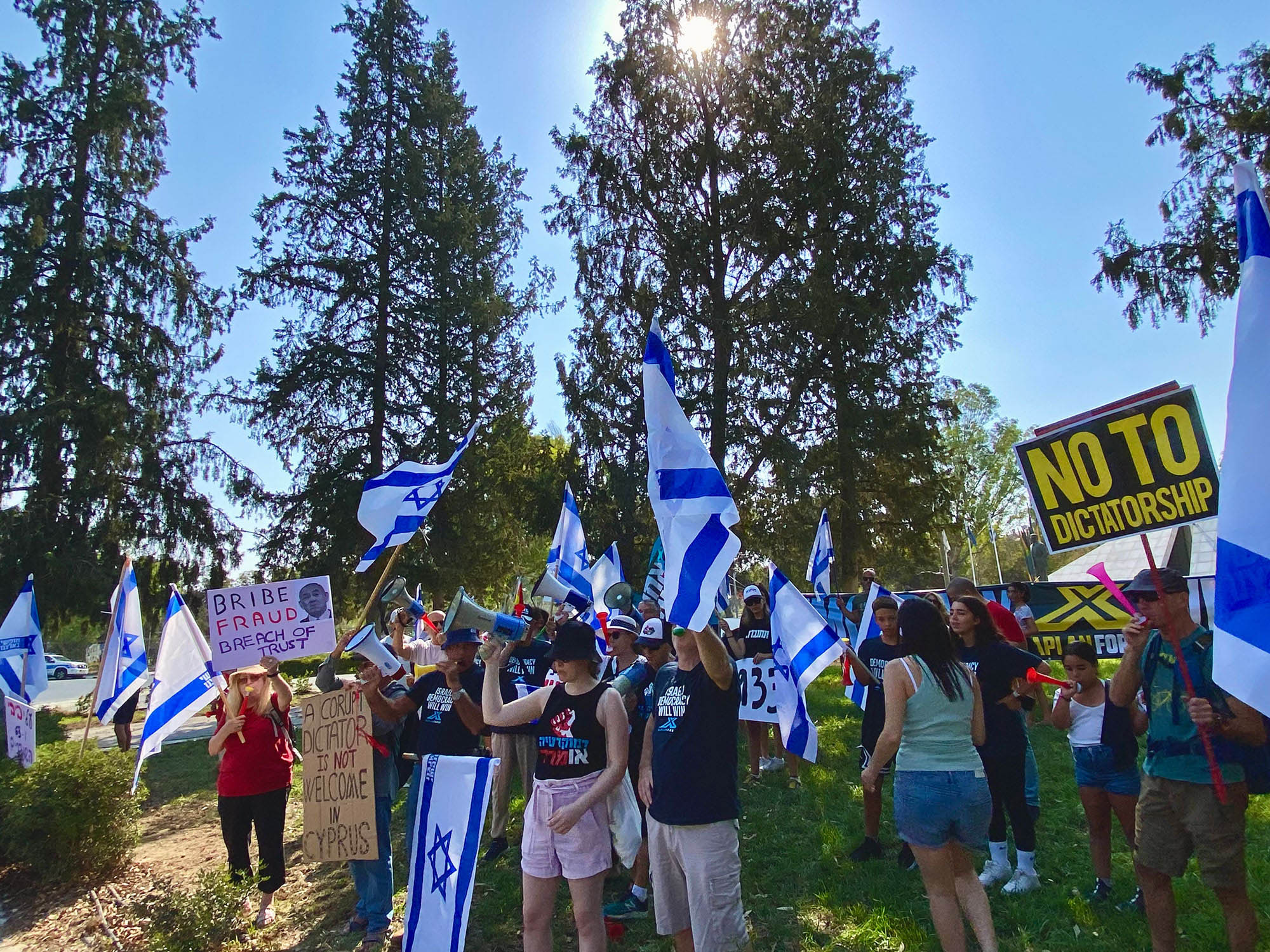 «Η Δημοκρατία θα νικήσει»: Διαμαρτυρήθηκαν κατά Νετανιάχου έξω από το Προεδρικό