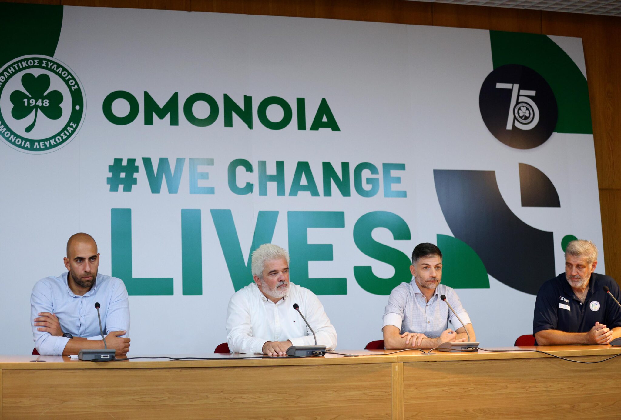 WE CHANGE LIVES: Πλησιάζει η κοινωνική και αθλητική εκδήλωση της Ομόνοιας