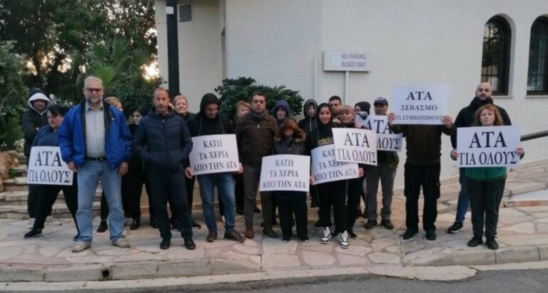 Παράτυπη η απεργία στα τρία ξενοδοχεία της Πάφου