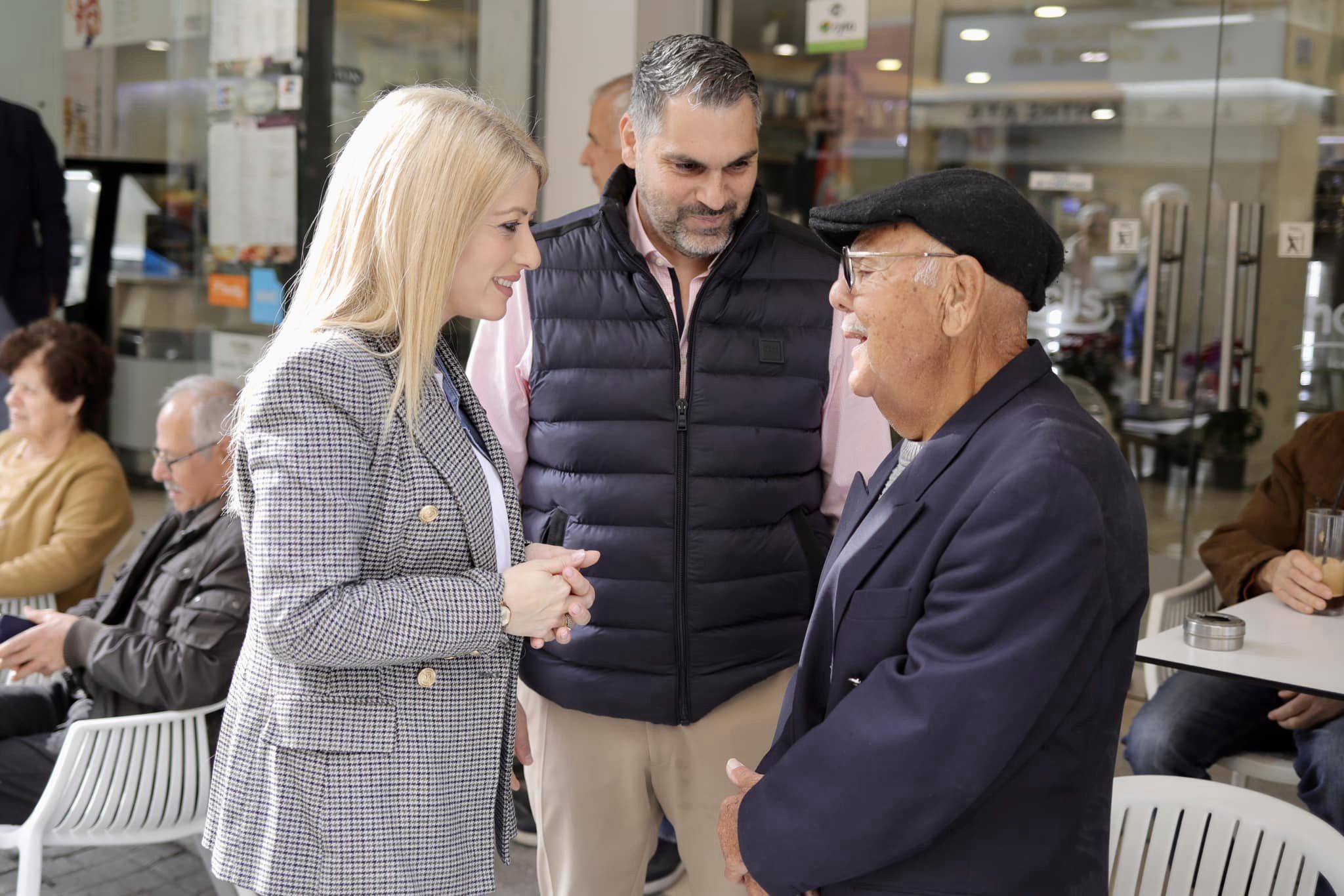 Νίκος Τορναρίτης Αννίτα Δημητρίου