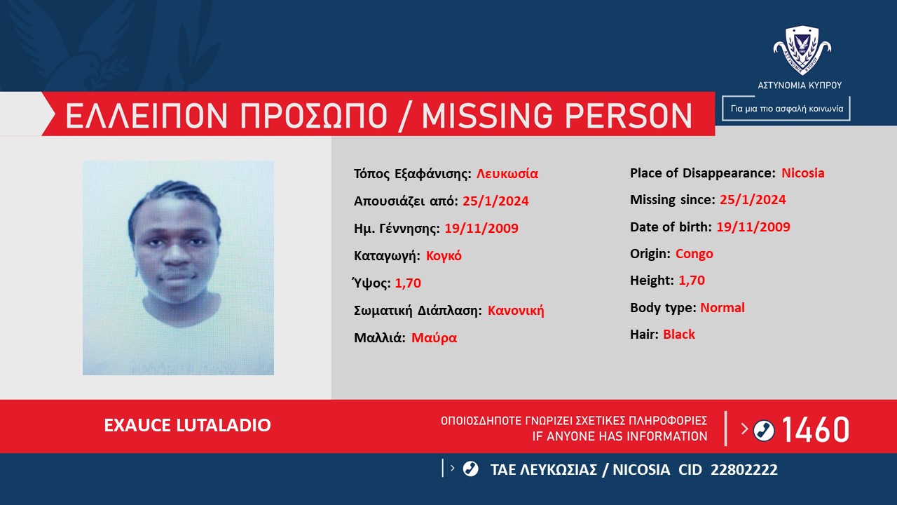 &eta;&beta;&eta;&omega;