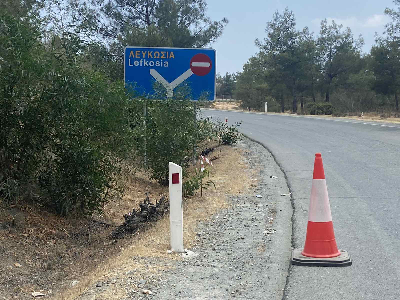 Ποινικό αδίκημα οι βανδαλισμοί σε πινακίδες με νόμο που ψήφισε η Βουλή