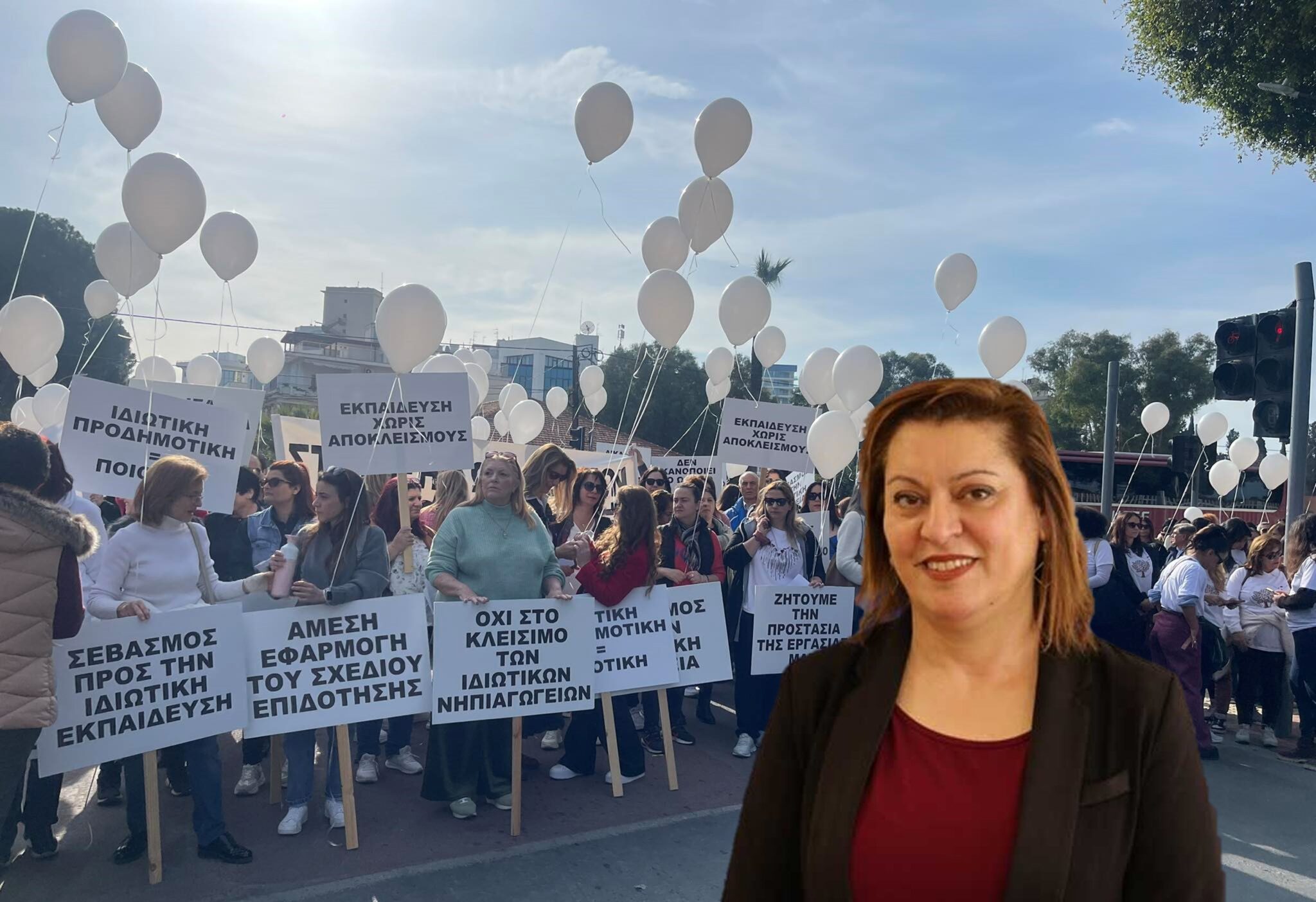 Διαβεβαιώσεις Μιχαηλίδου: Θα συνεχιστεί η στήριξη μαθητών σε ιδιωτικά προσχολικά