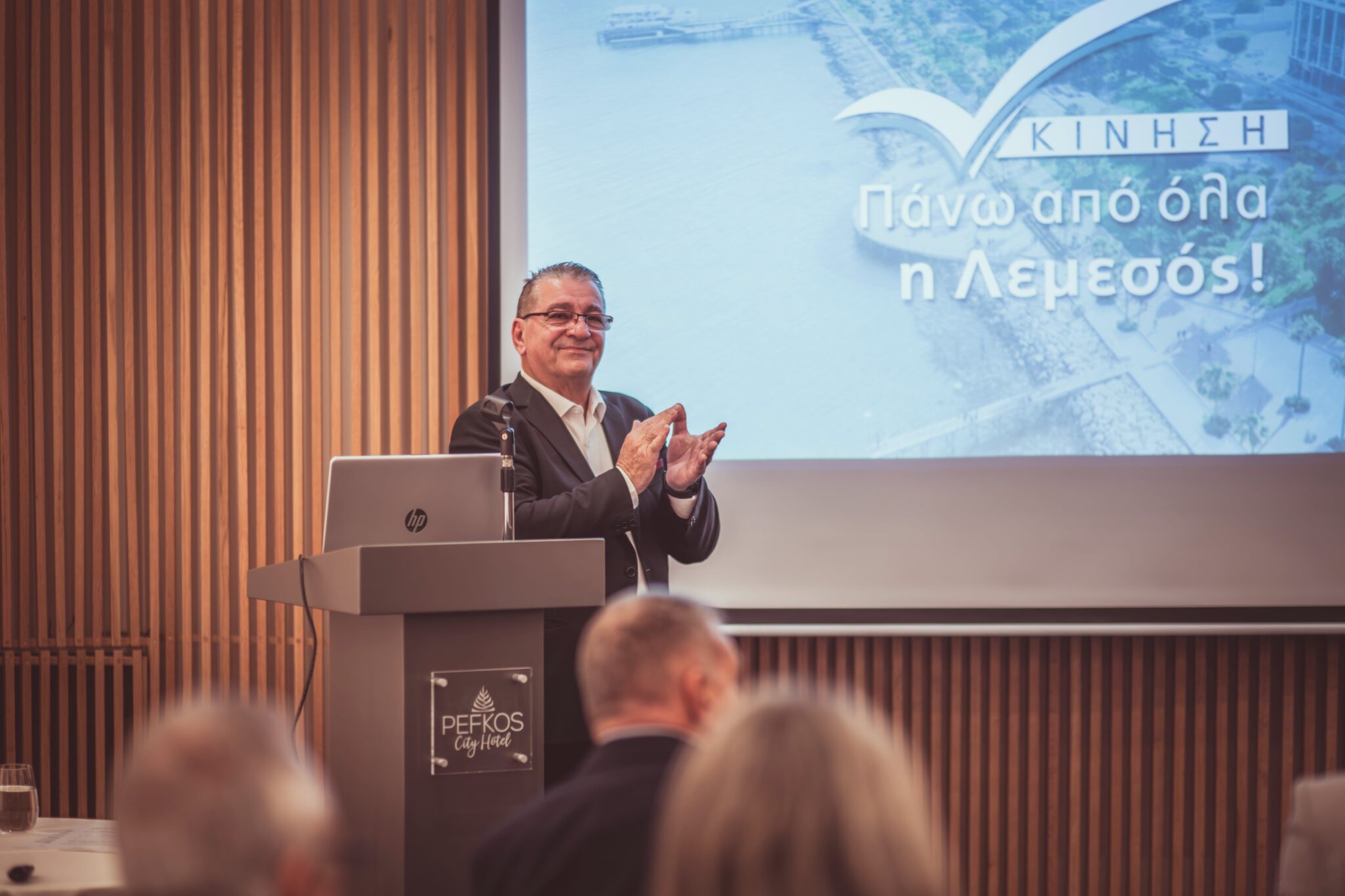 Ανακοινώθηκε η δημιουργία Κίνησης "Πάνω Από Όλα η Λεμεσός"