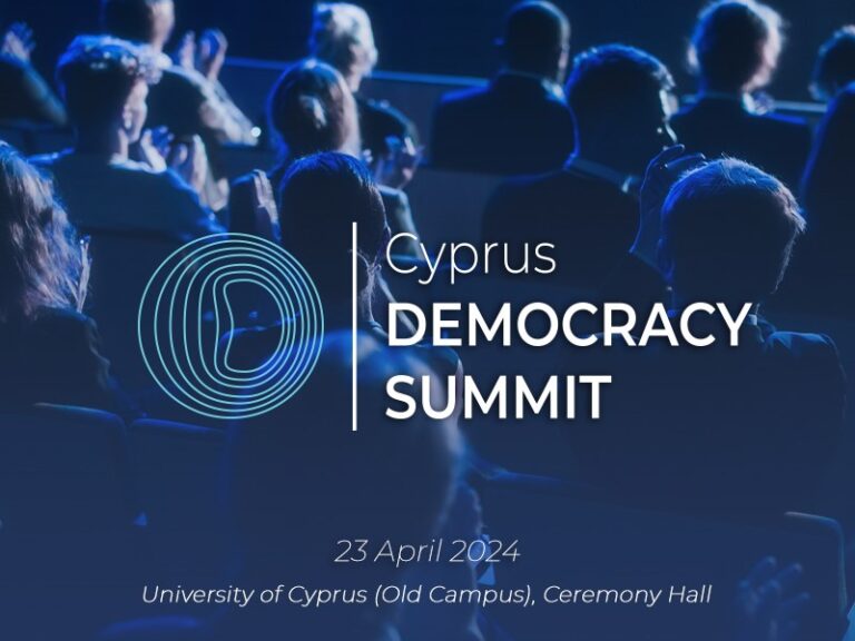 Έρχεται το Cyprus Democracy Summit