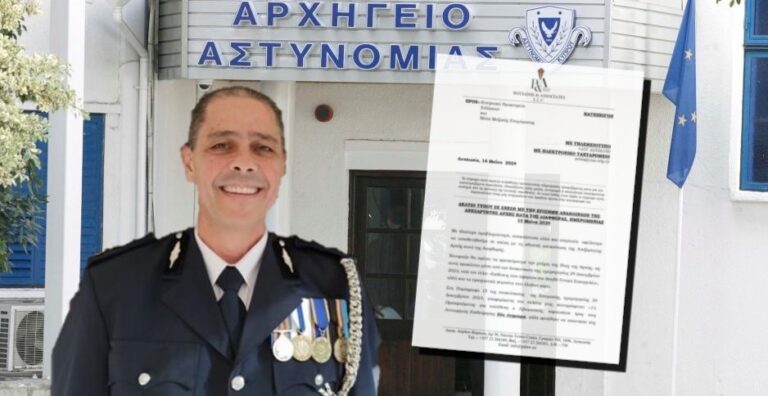 «Δεν είναι διεφθαρμένος»:Η απάντηση δικηγόρων Κατσουνωτού σε Αρχή κατά Διαφθοράς