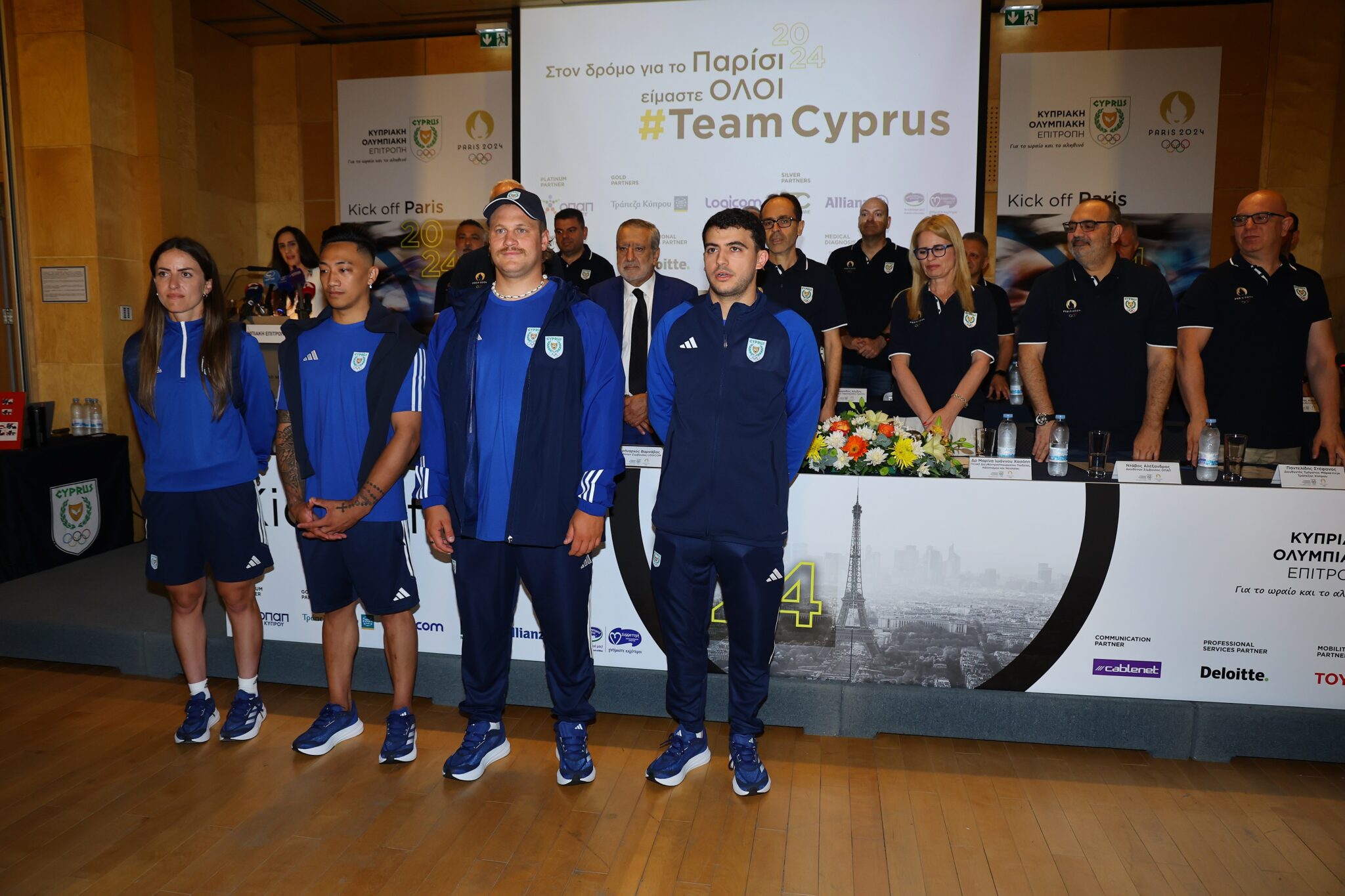 Στο δρόμο για το Παρίσι είμαστε όλοι Team Cyprus