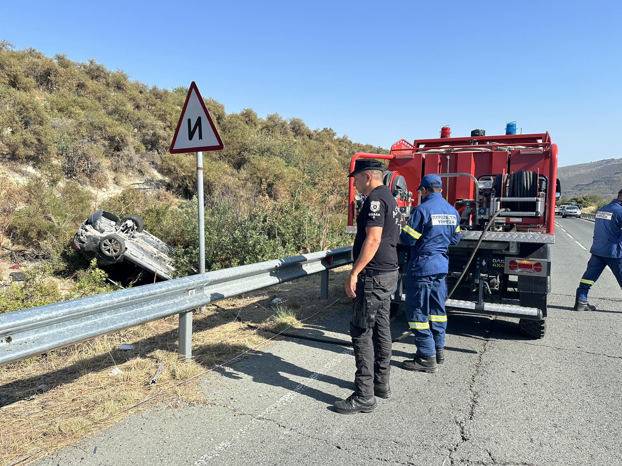 ΘΑΝΑΤΗΦΟΡΟ ΑΛΑΣΣΑ