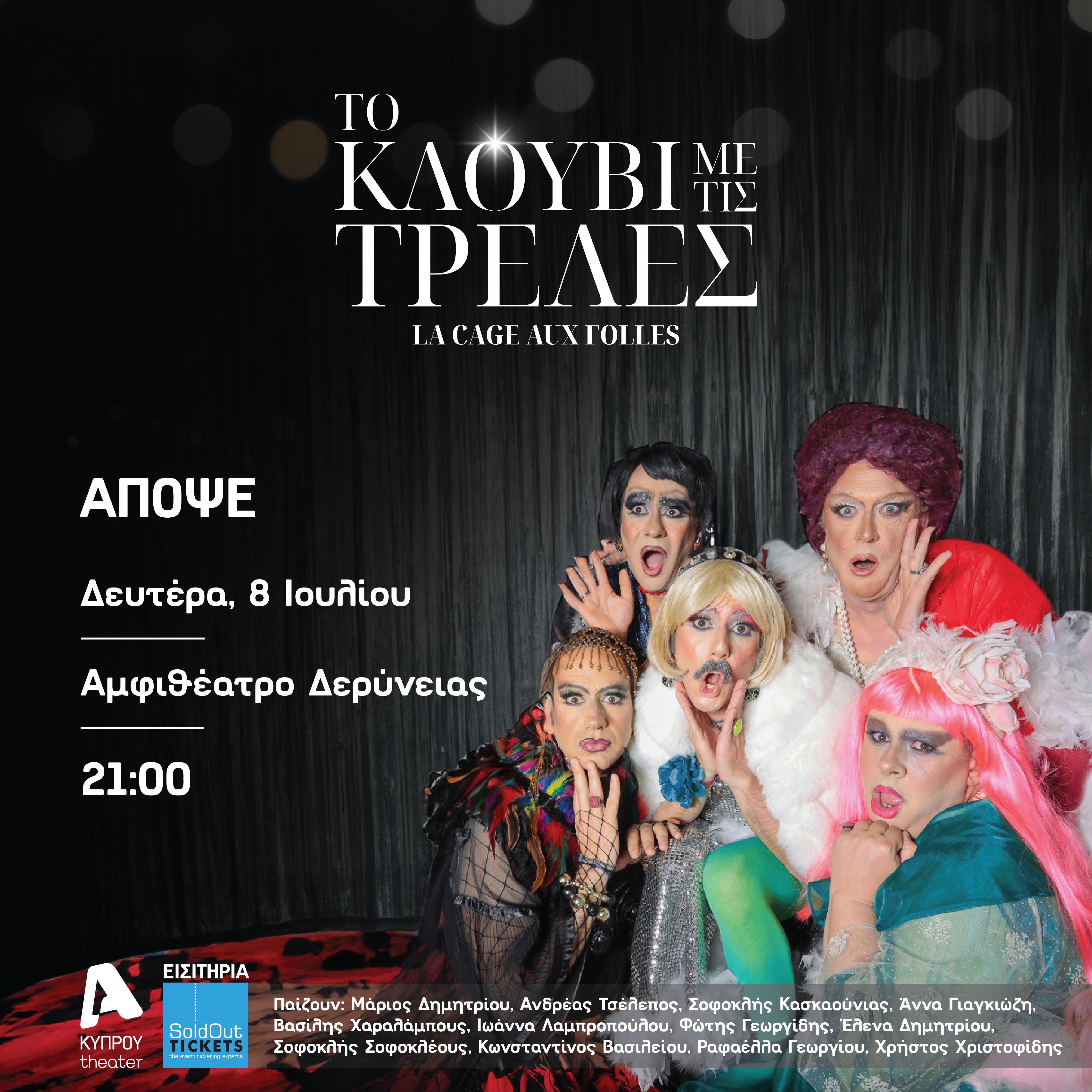 &Alpha;&Sigma;&Delta;&Phi;&Gamma;