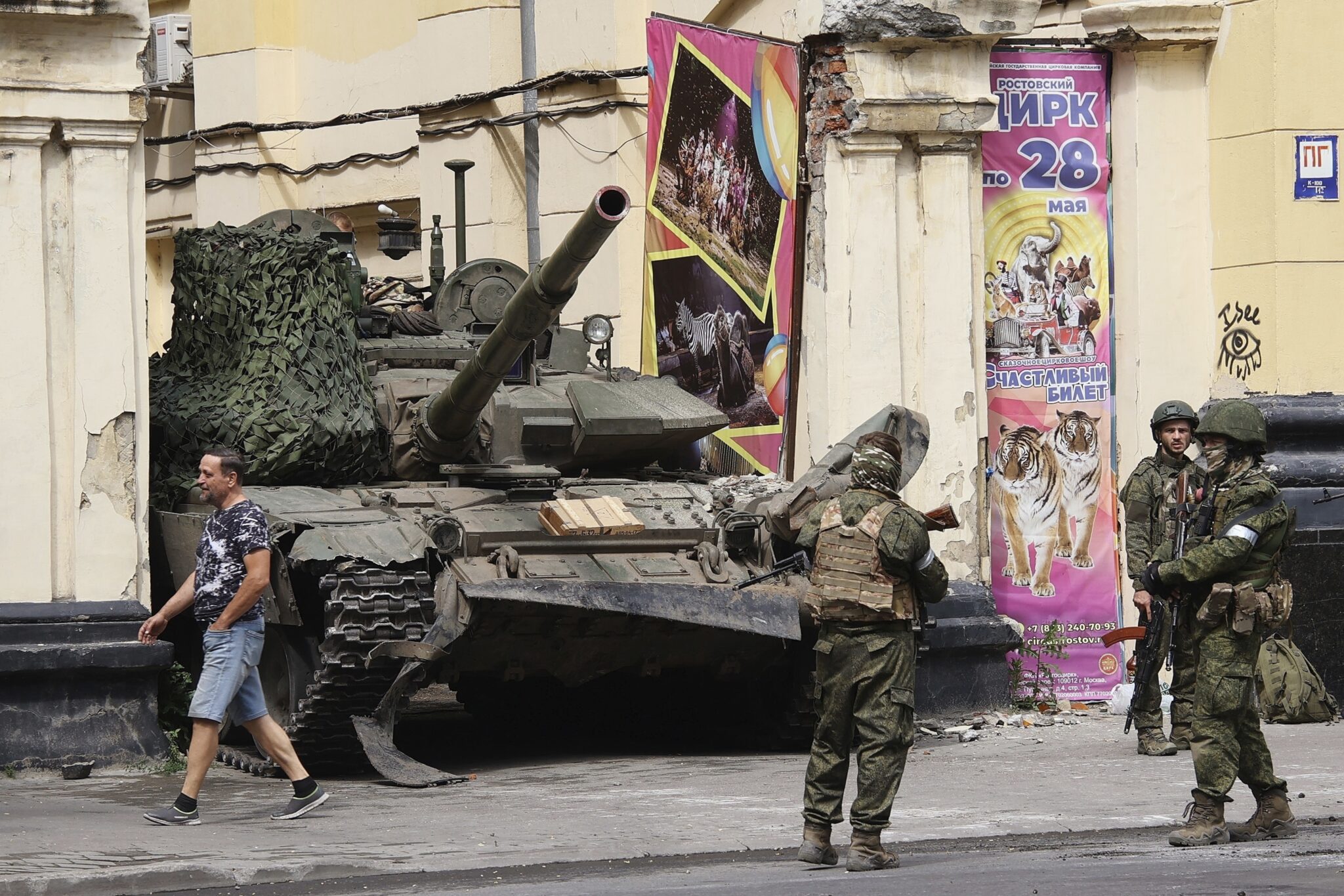 Ρωσικά στρατεύματα κατέλαβαν δύο χωριά στην περιφέρεια Ντονέτσκ της Ουκρανίας