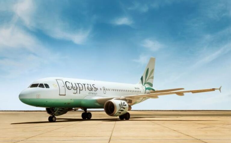 Cyprus Airways: Αλλάζει τις πτήσεις της, τι πρέπει να κάνετε αν επηρεάζεστε