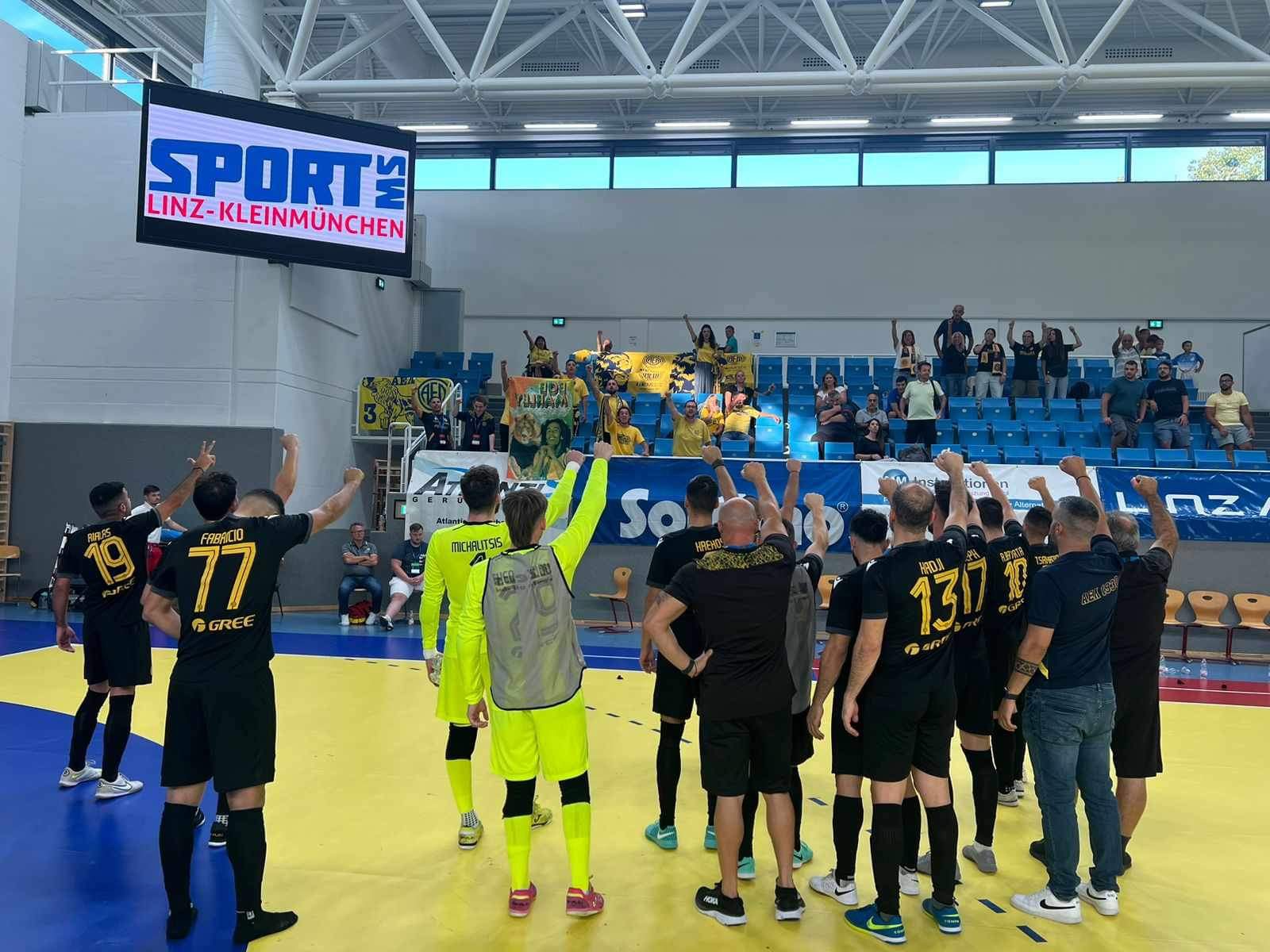 Futsal Champions League: Ξεκίνημα με νίκη για την ΑΕΛ