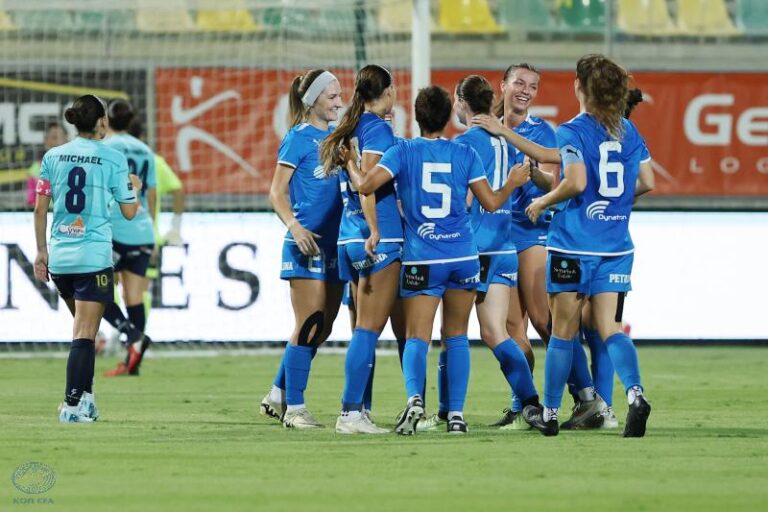 Στις Apollon Ladies το Super Cup 2024